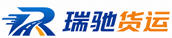 海淀区附近回程货车调度｜工程机械爬梯车大件运输车调度